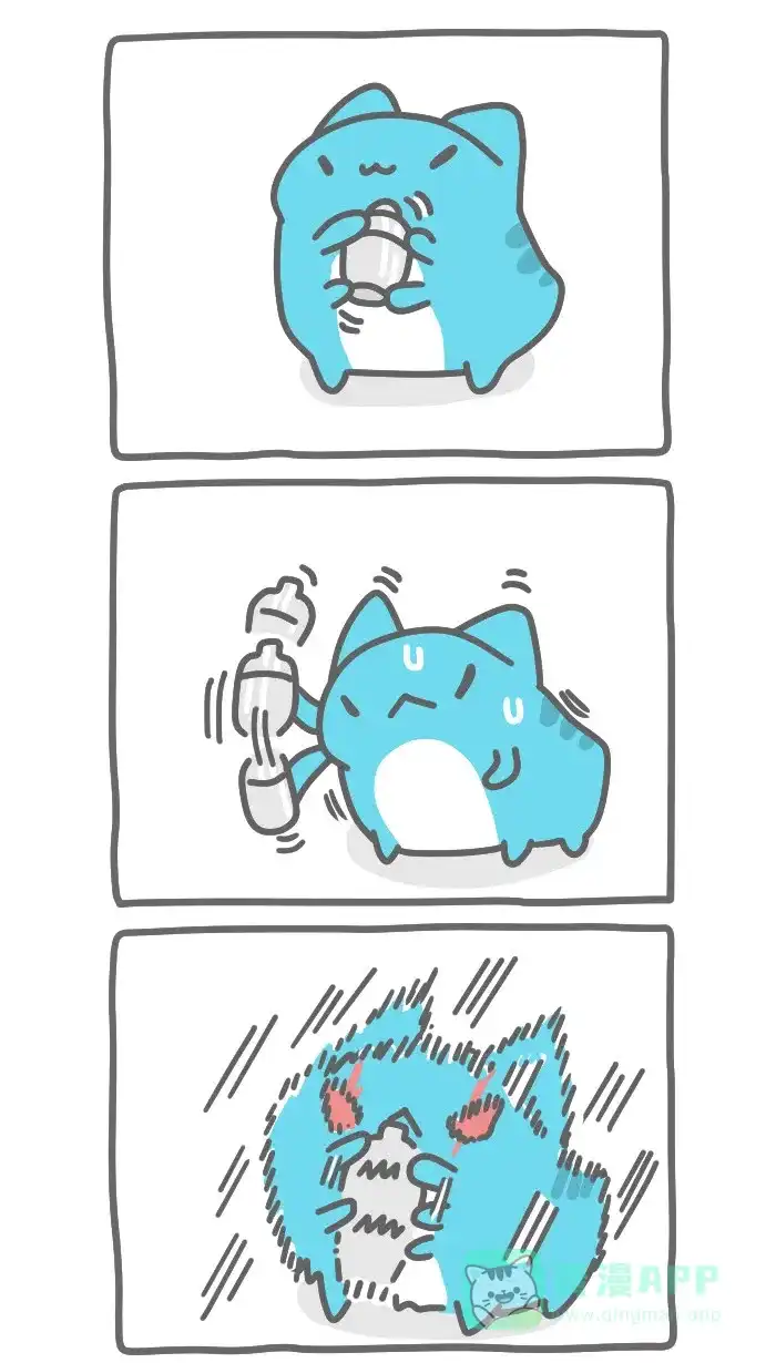 猫猫虫咖波 [第343话] 天使特调 第2页