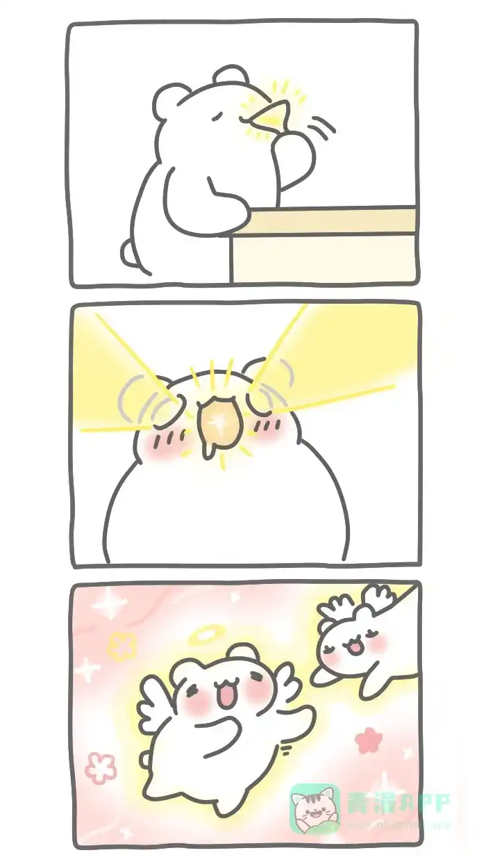 猫猫虫咖波 [第343话] 天使特调 第5页