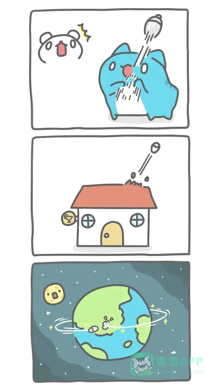 猫猫虫咖波 [第343话] 天使特调 第3页