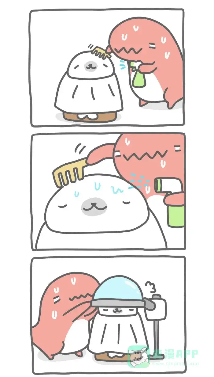 猫猫虫咖波 [第345话] 烫卷发 第4页