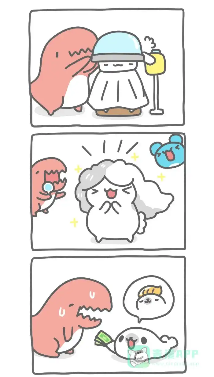 猫猫虫咖波 [第345话] 烫卷发 第3页