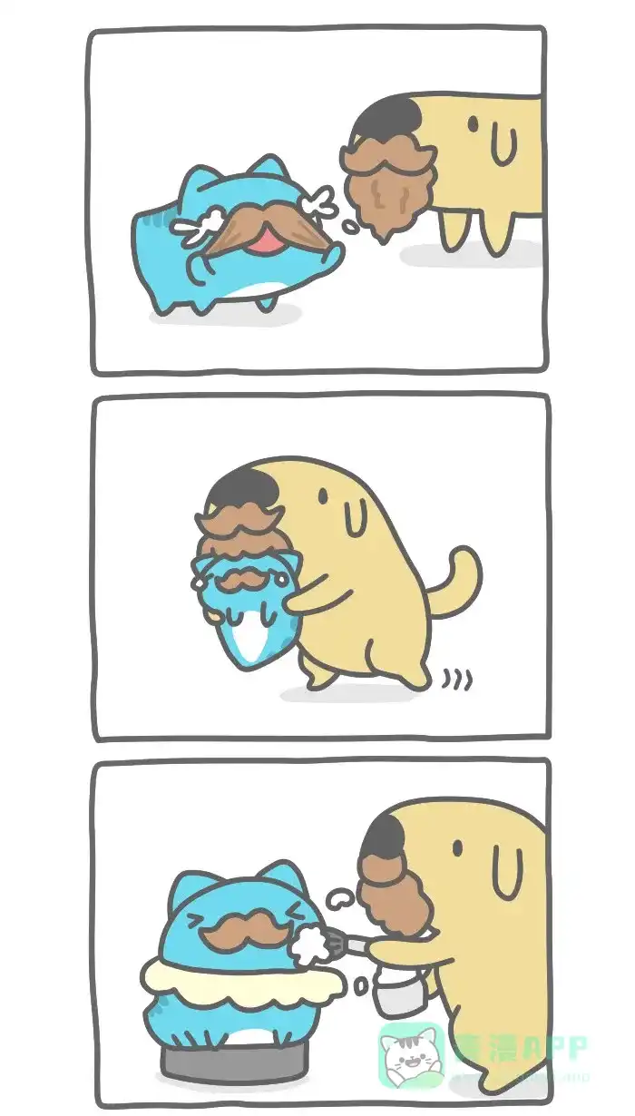 猫猫虫咖波 [第346话] 刮胡子 第2页