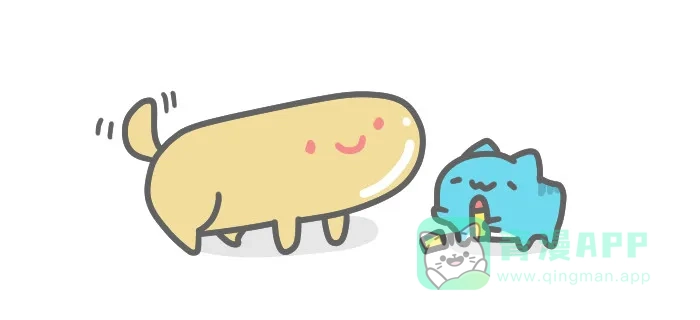 猫猫虫咖波 [第346话] 刮胡子 第5页