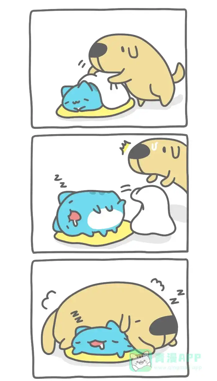 猫猫虫咖波 [第347话] 莫名其妙日常 第5页