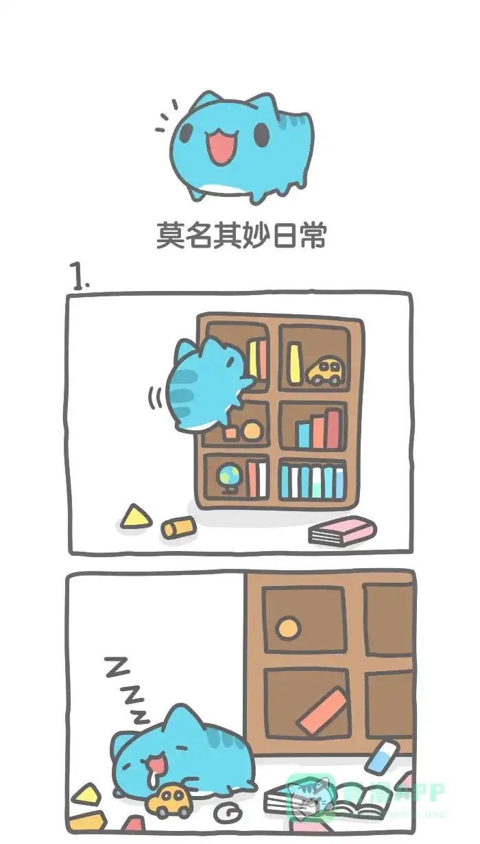 猫猫虫咖波 [第347话] 莫名其妙日常 第1页