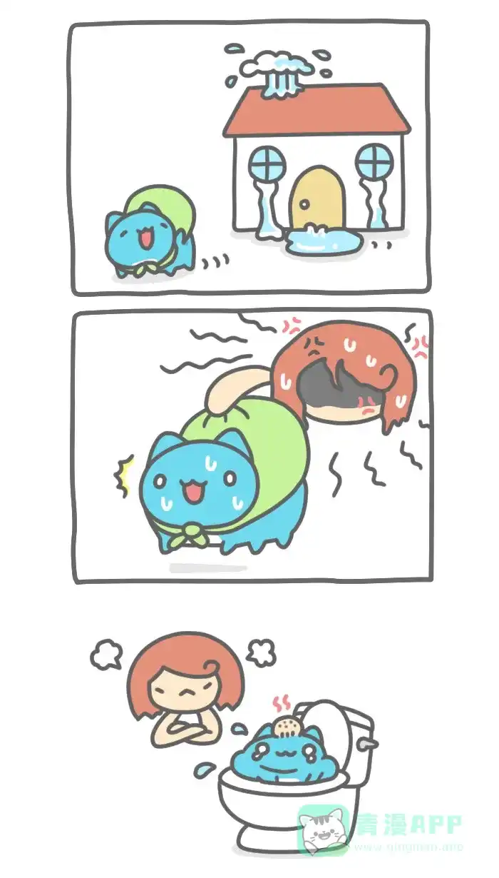 猫猫虫咖波 [第349话] 马桶阻塞 第5页