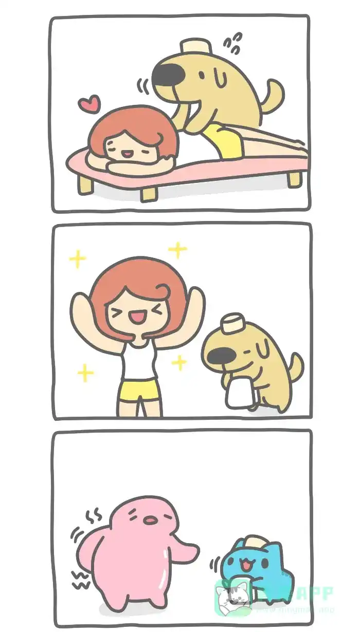 猫猫虫咖波 [第350话] 按摩师傅 第2页