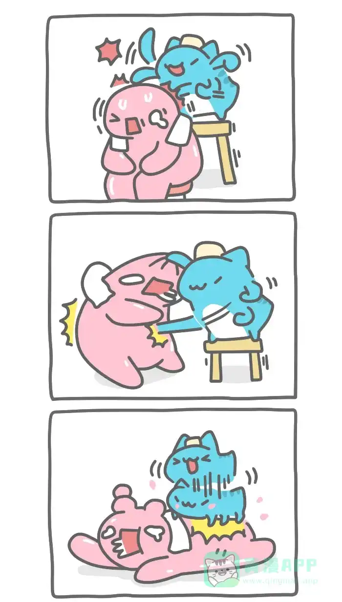 猫猫虫咖波 [第350话] 按摩师傅 第3页