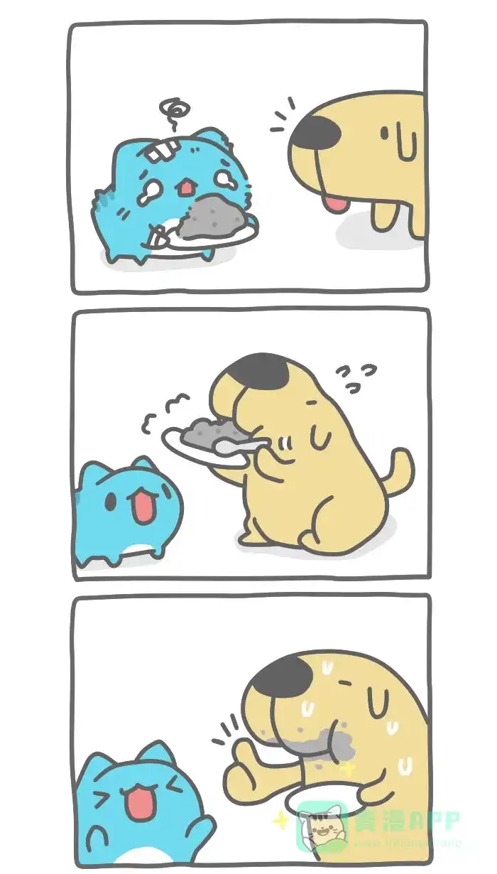 猫猫虫咖波 [第351话] 莫名其妙日常 第5页