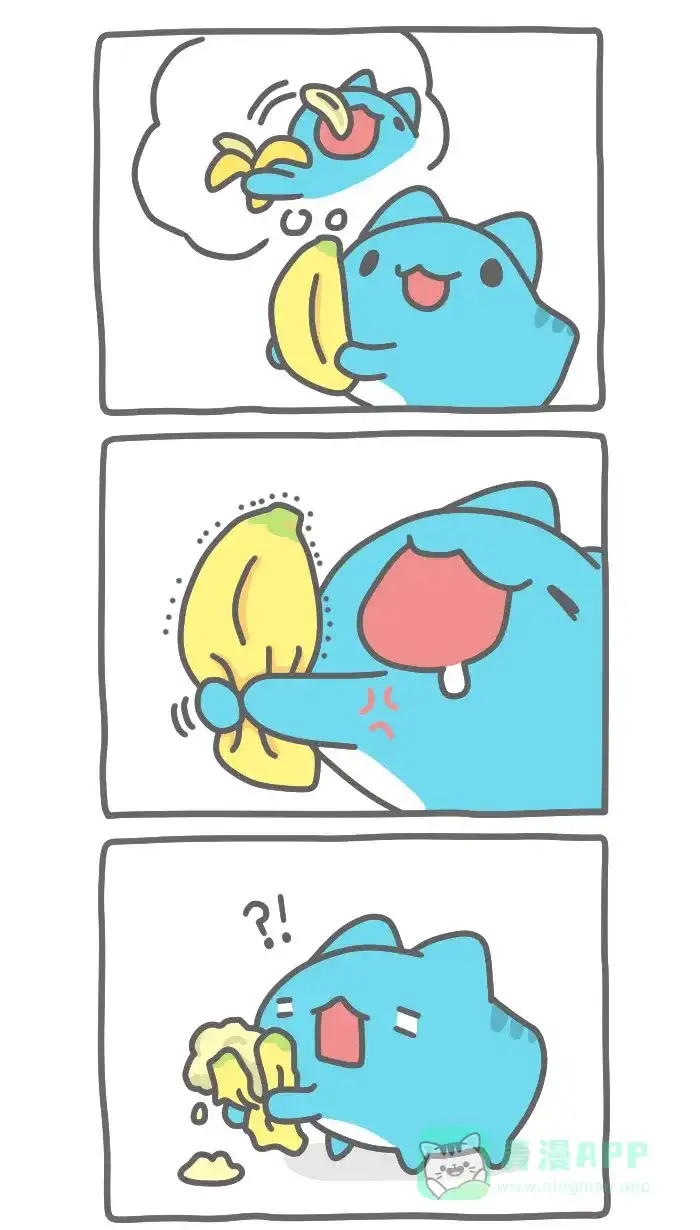 猫猫虫咖波 [第351话] 莫名其妙日常 第3页