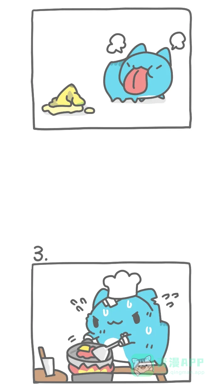 猫猫虫咖波 [第351话] 莫名其妙日常 第4页