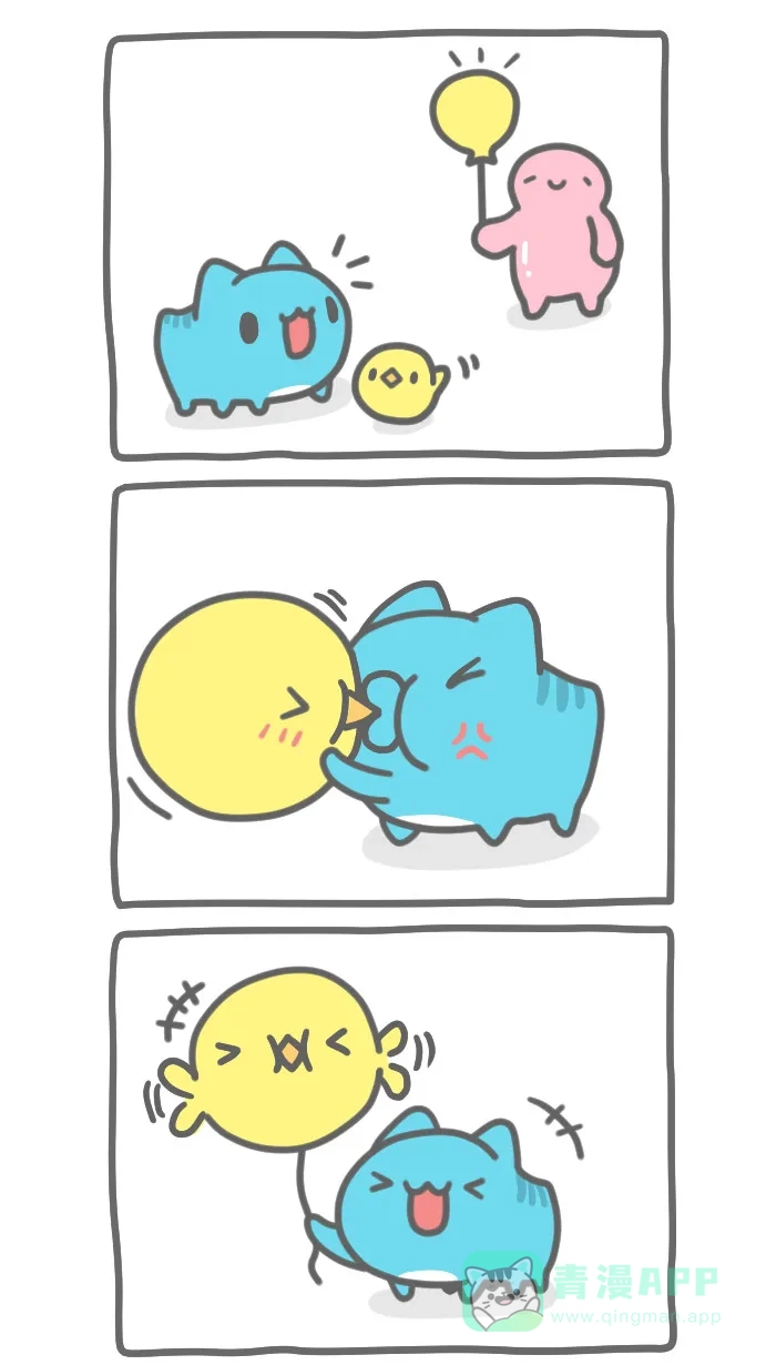猫猫虫咖波 [第352话] 莫名其妙日常 第3页