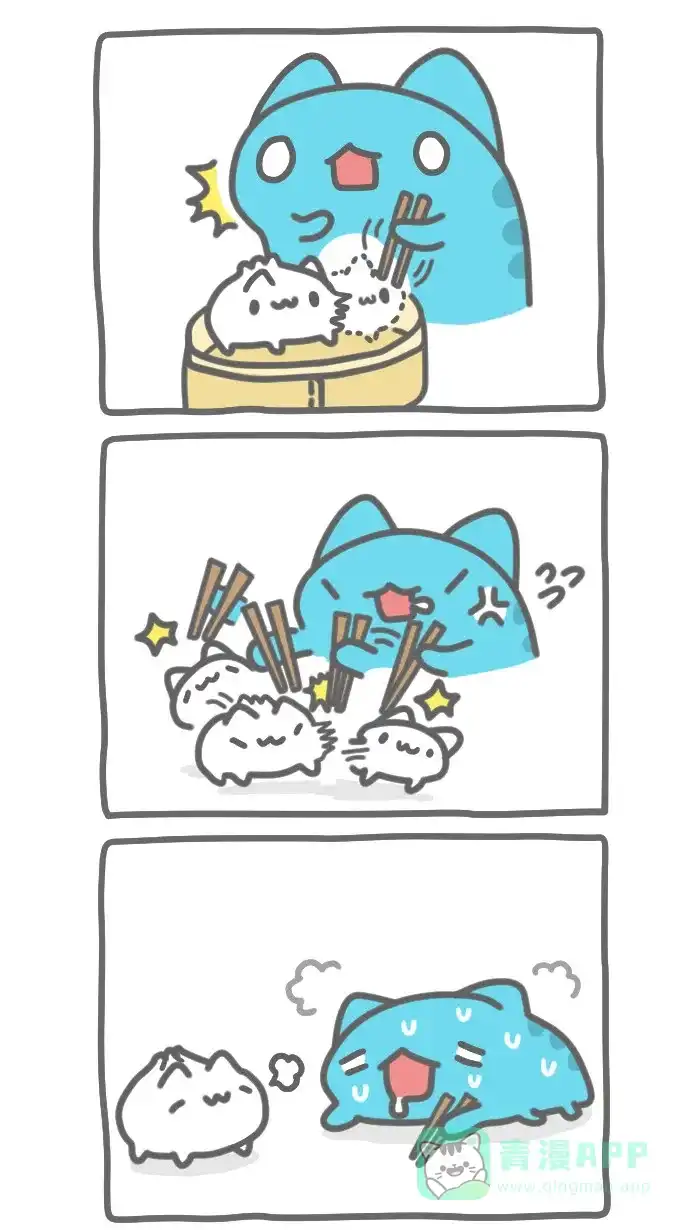 猫猫虫咖波 [第353话] 包子猫虫 第3页