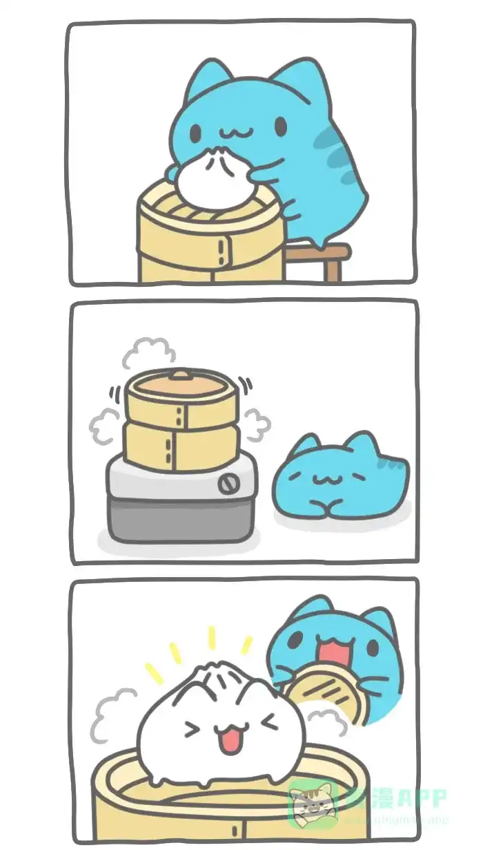 猫猫虫咖波 [第353话] 包子猫虫 第2页
