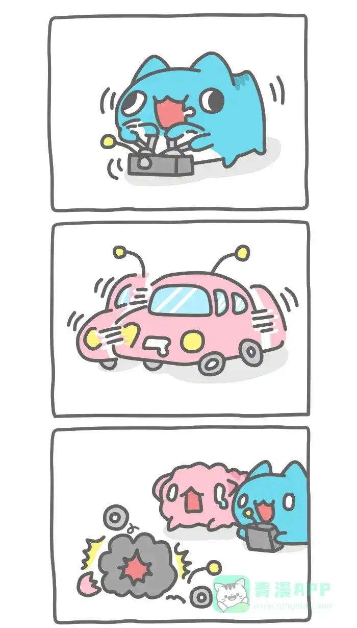 猫猫虫咖波 [第354话] 遥控汽车 第3页