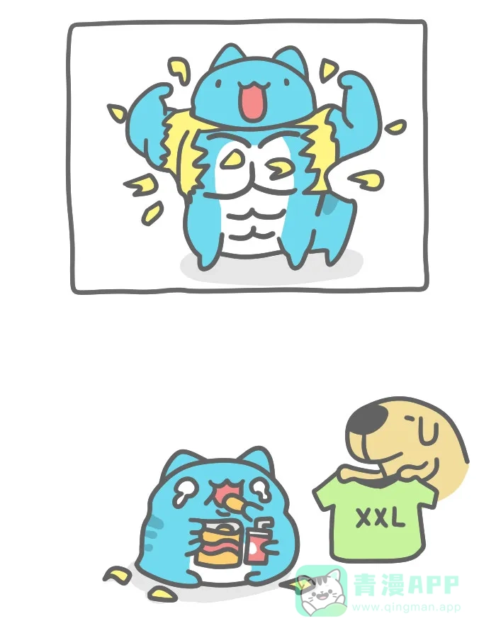 猫猫虫咖波 [第355话] 穿不下 第5页