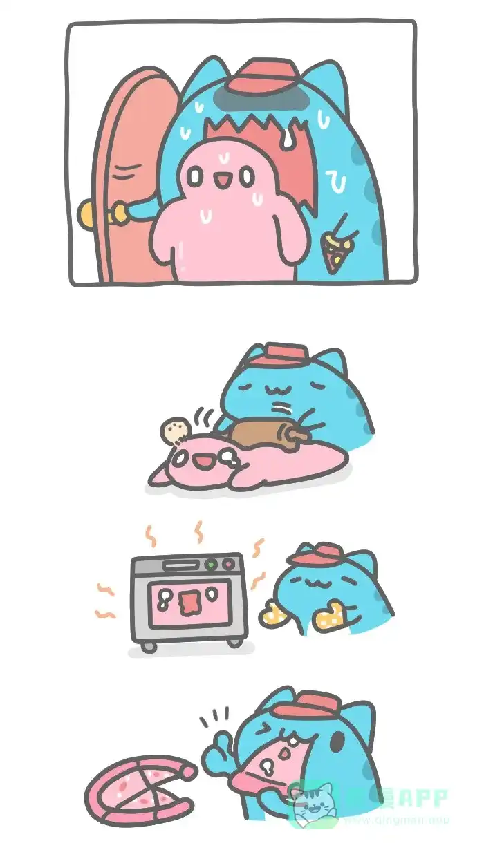 猫猫虫咖波 [第356话] 披萨外送 第6页