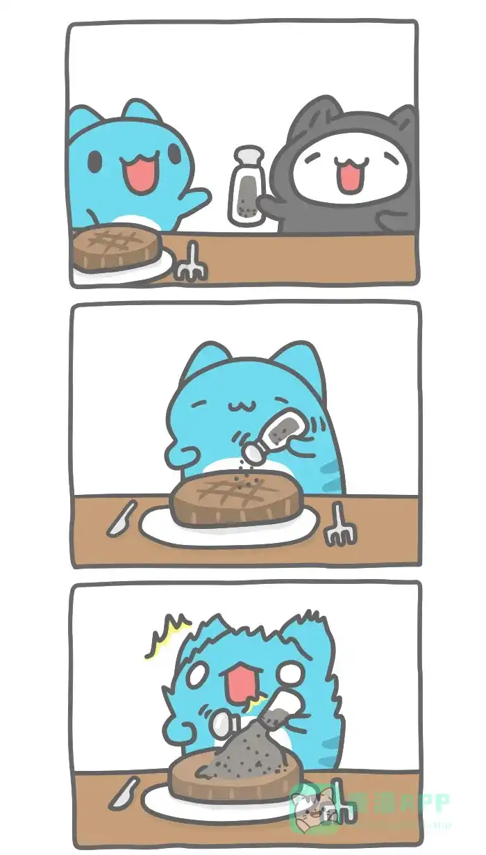 猫猫虫咖波 [第357话] 黑胡椒 第2页