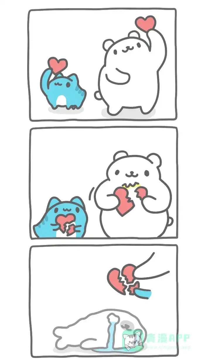 猫猫虫咖波 [第360话] 心碎 第5页