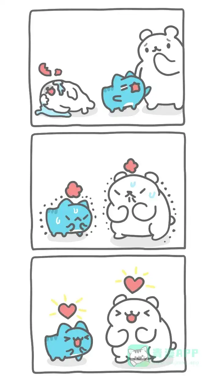 猫猫虫咖波 [第360话] 心碎 第4页