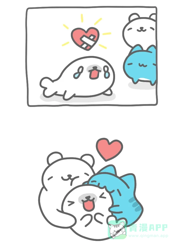 猫猫虫咖波 [第360话] 心碎 第6页