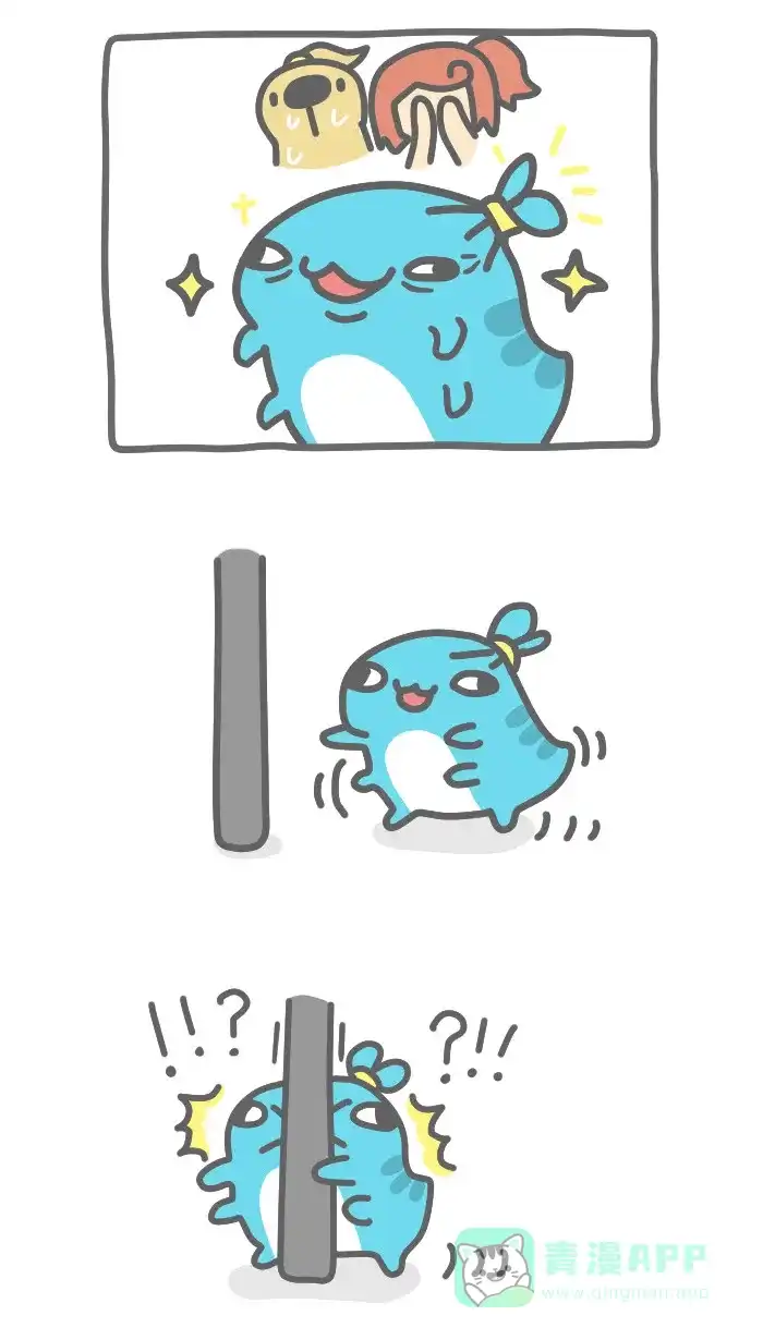 猫猫虫咖波 [第362话] 绑马尾 第4页