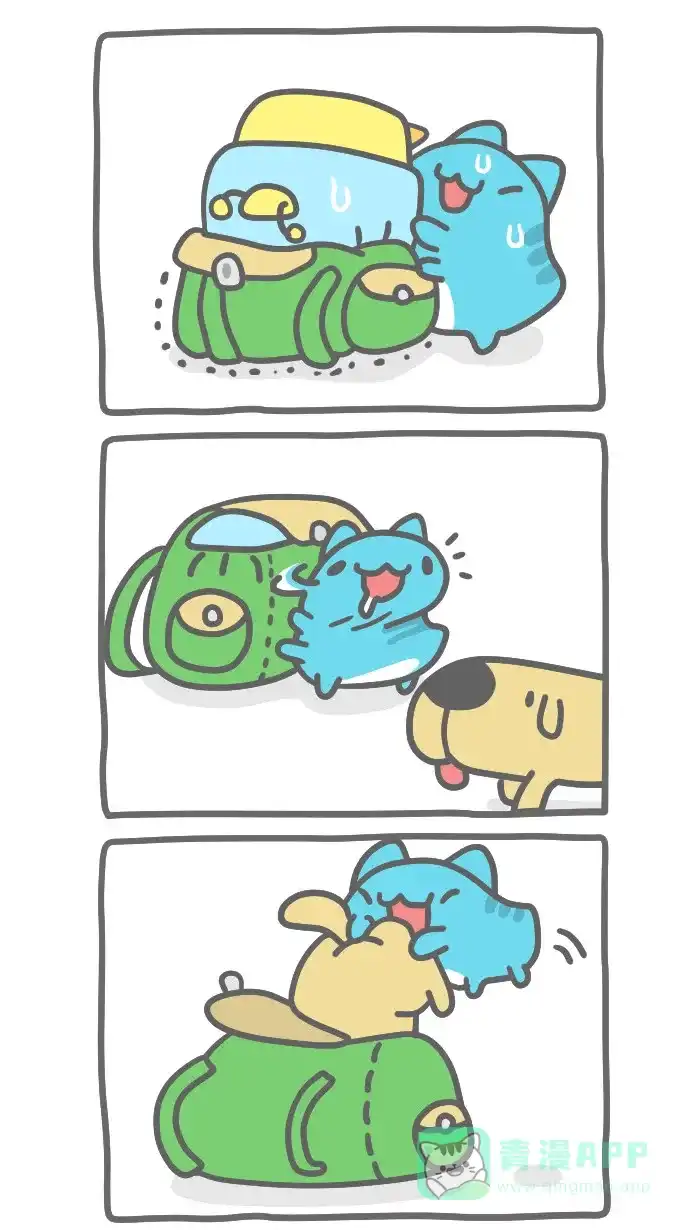 猫猫虫咖波 [第363话] 打包 第3页