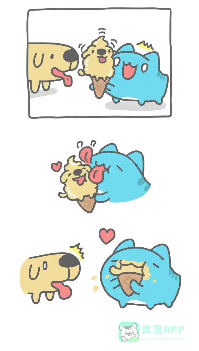 猫猫虫咖波 [第365话] 霜淇淋 第6页
