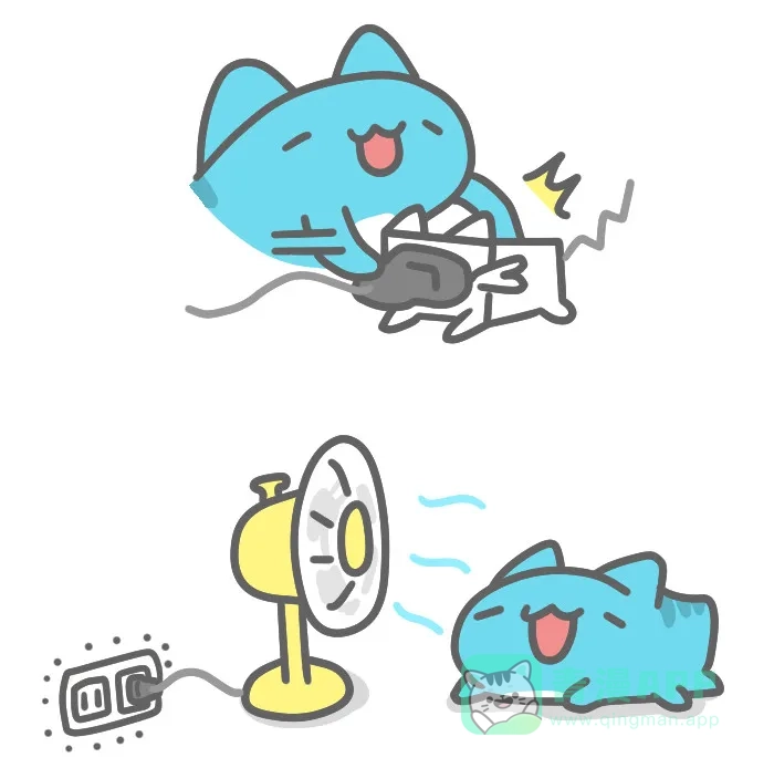 猫猫虫咖波 [第366话] 插座猫虫 第5页