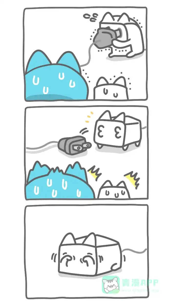 猫猫虫咖波 [第366话] 插座猫虫 第3页