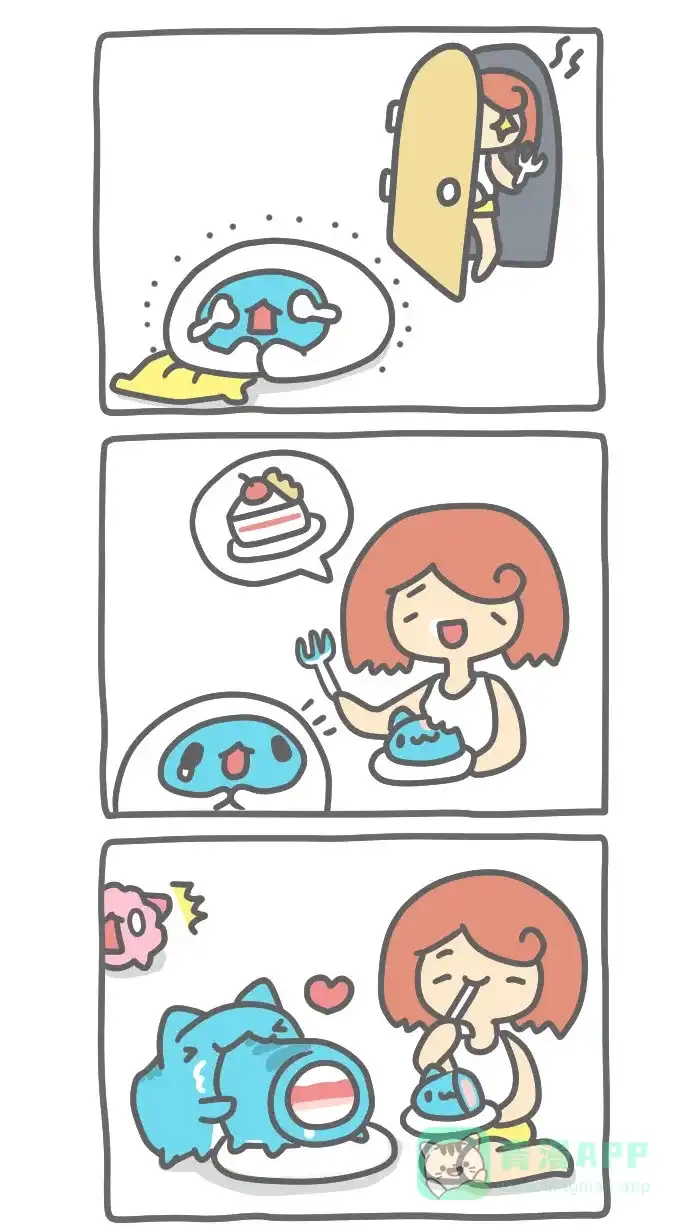 猫猫虫咖波 [第367话] 拟真蛋糕 第4页