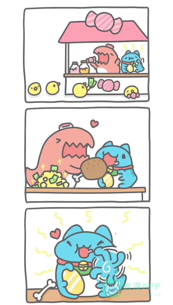 猫猫虫咖波 [第368话] 招财猫虫 第4页