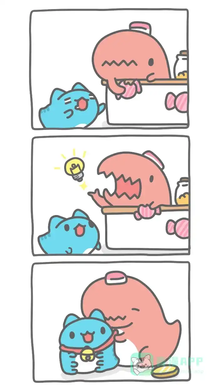 猫猫虫咖波 [第368话] 招财猫虫 第2页