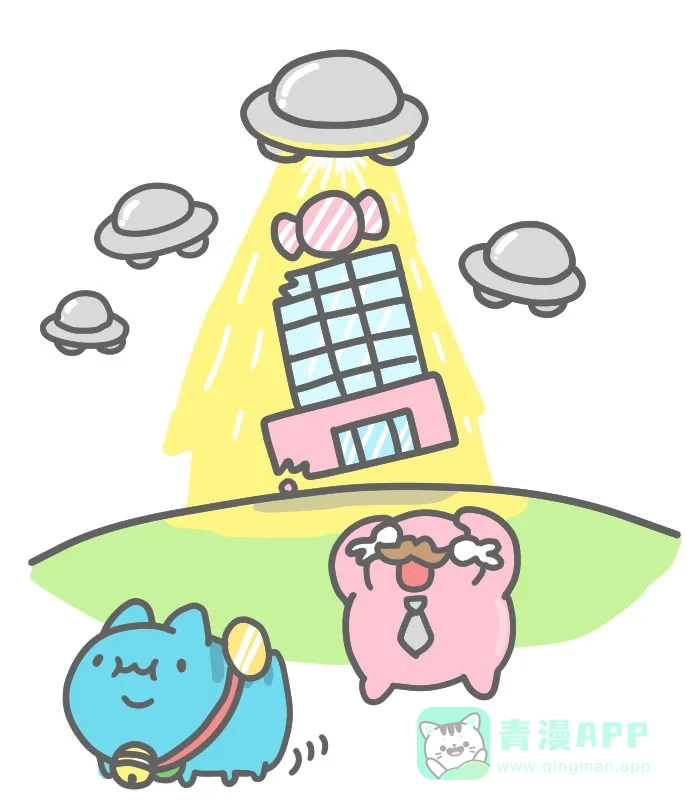 猫猫虫咖波 [第369话] 招财过量 第5页