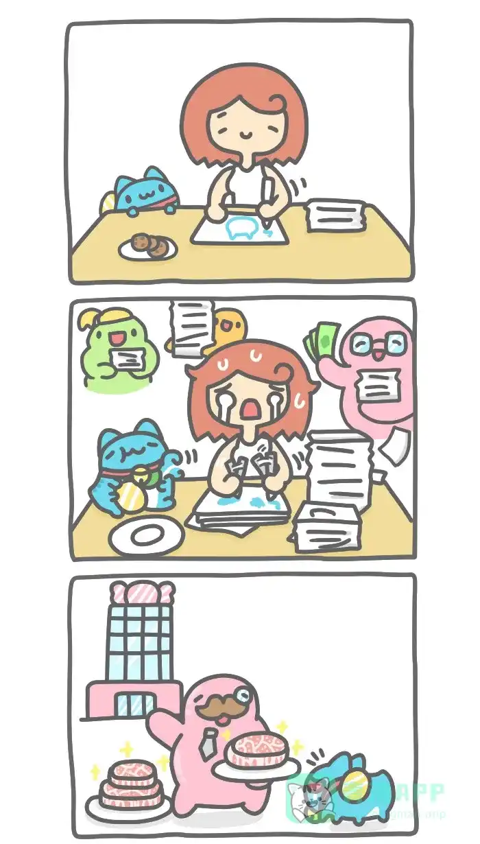 猫猫虫咖波 [第369话] 招财过量 第3页