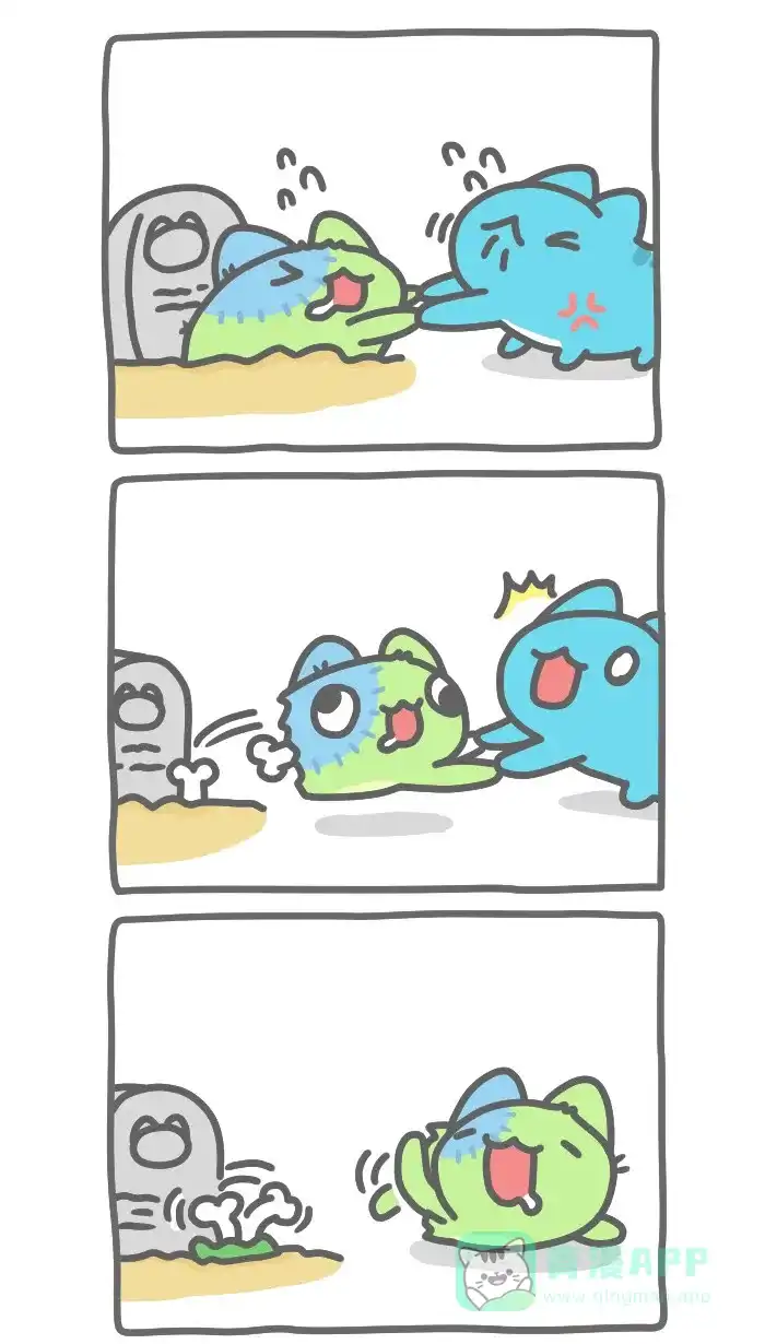 猫猫虫咖波 [第371话] 僵尸猫虫 第3页
