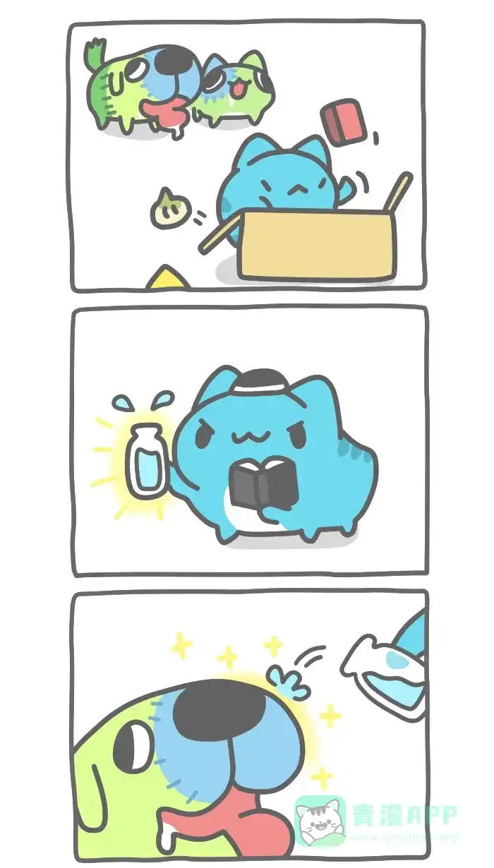 猫猫虫咖波 [第372话] 僵尸传染 第3页