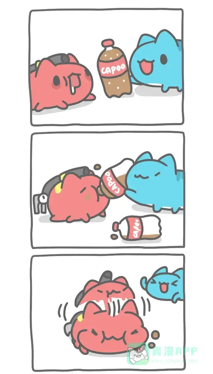 猫猫虫咖波 [第375话] 灭火器猫虫 第4页