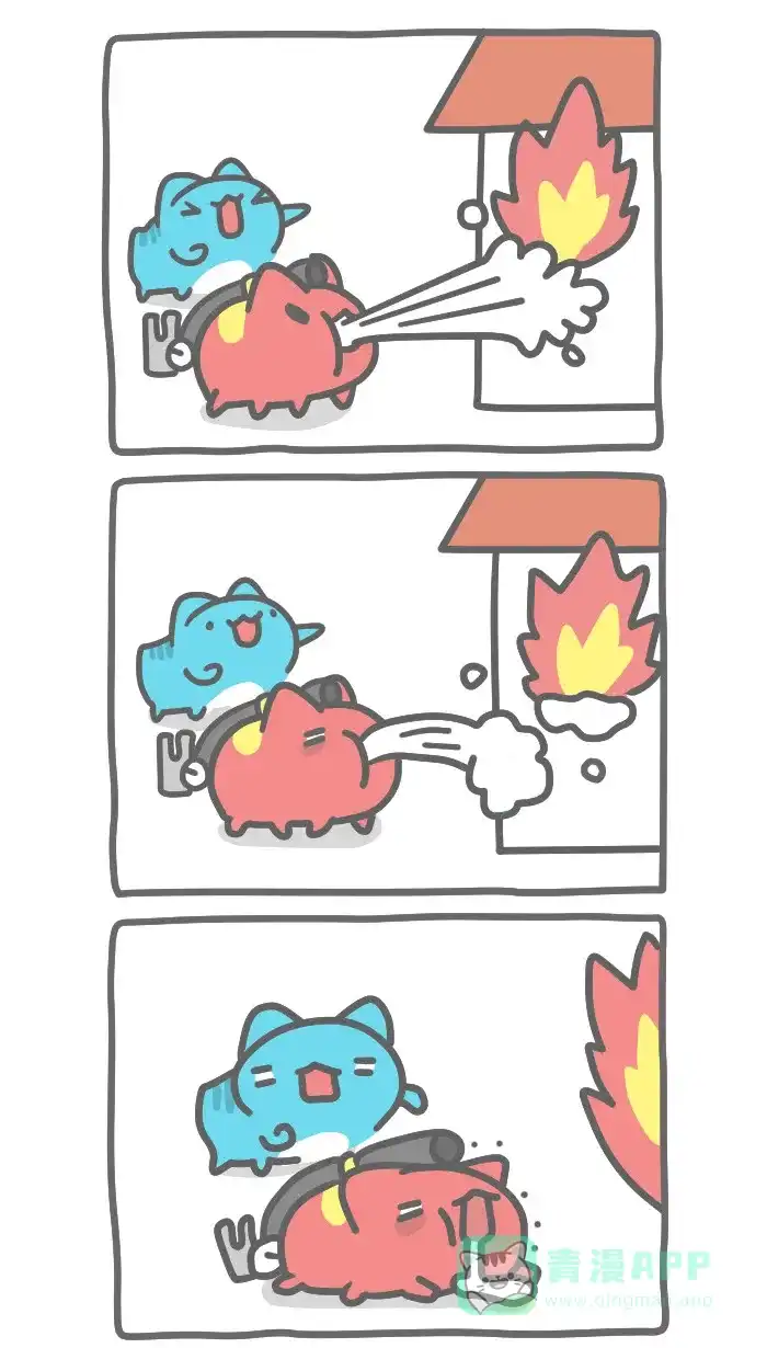 猫猫虫咖波 [第375话] 灭火器猫虫 第3页
