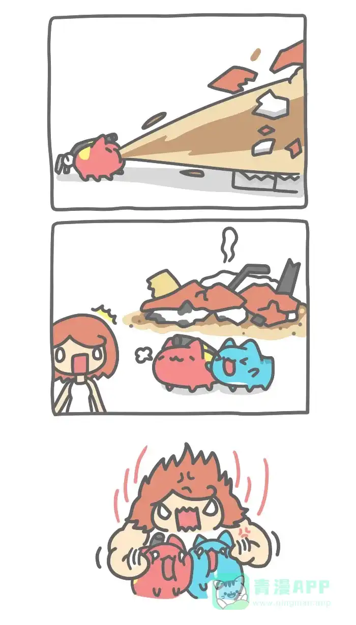 猫猫虫咖波 [第375话] 灭火器猫虫 第5页