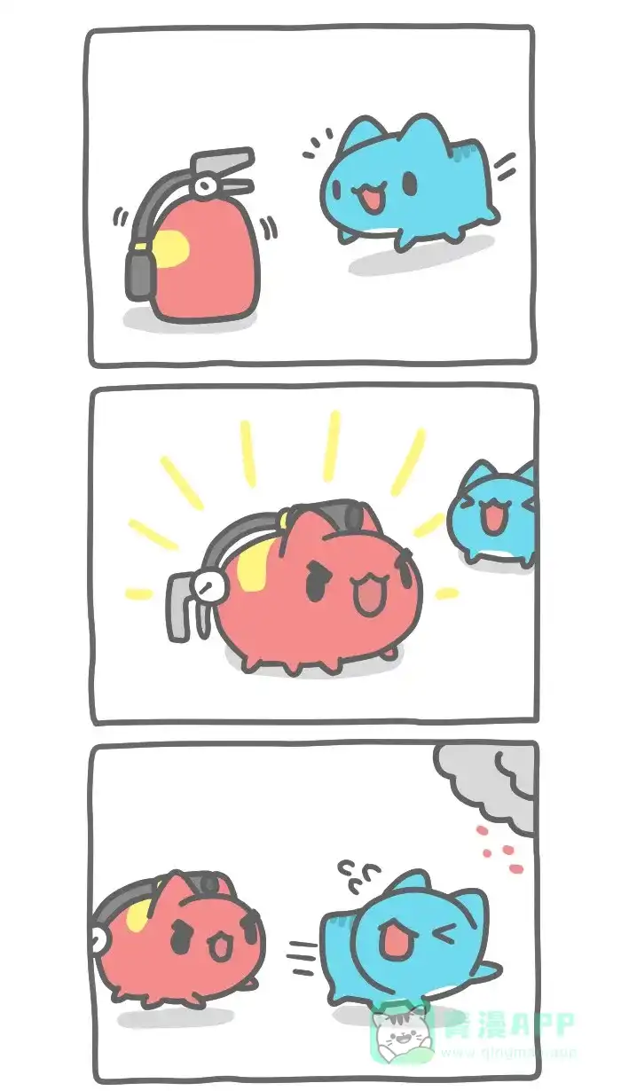 猫猫虫咖波 [第375话] 灭火器猫虫 第2页