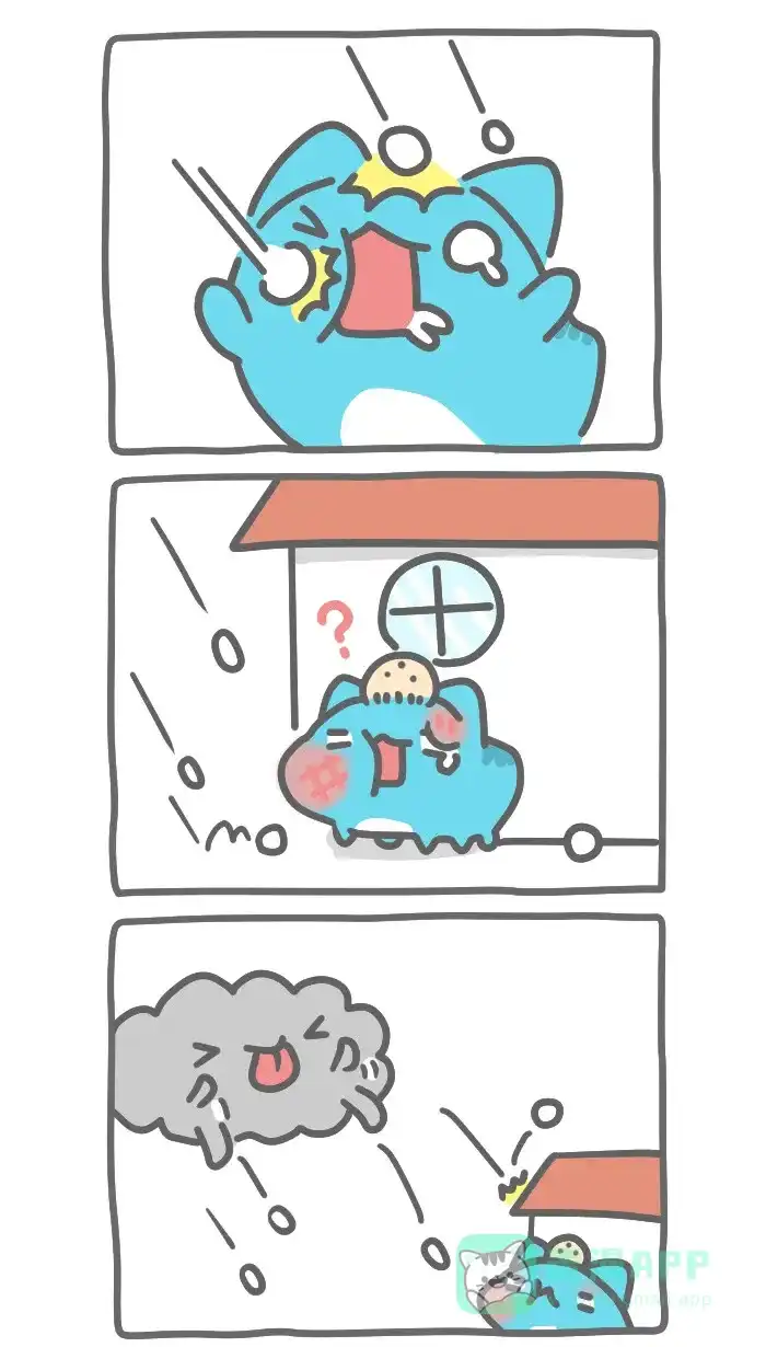 猫猫虫咖波 [第376话] 冰雹 第2页