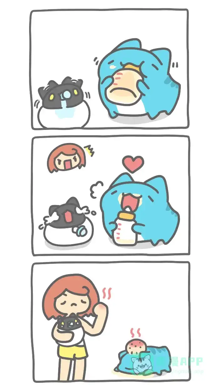 猫猫虫咖波 [第377话] 幼猫虫 第4页