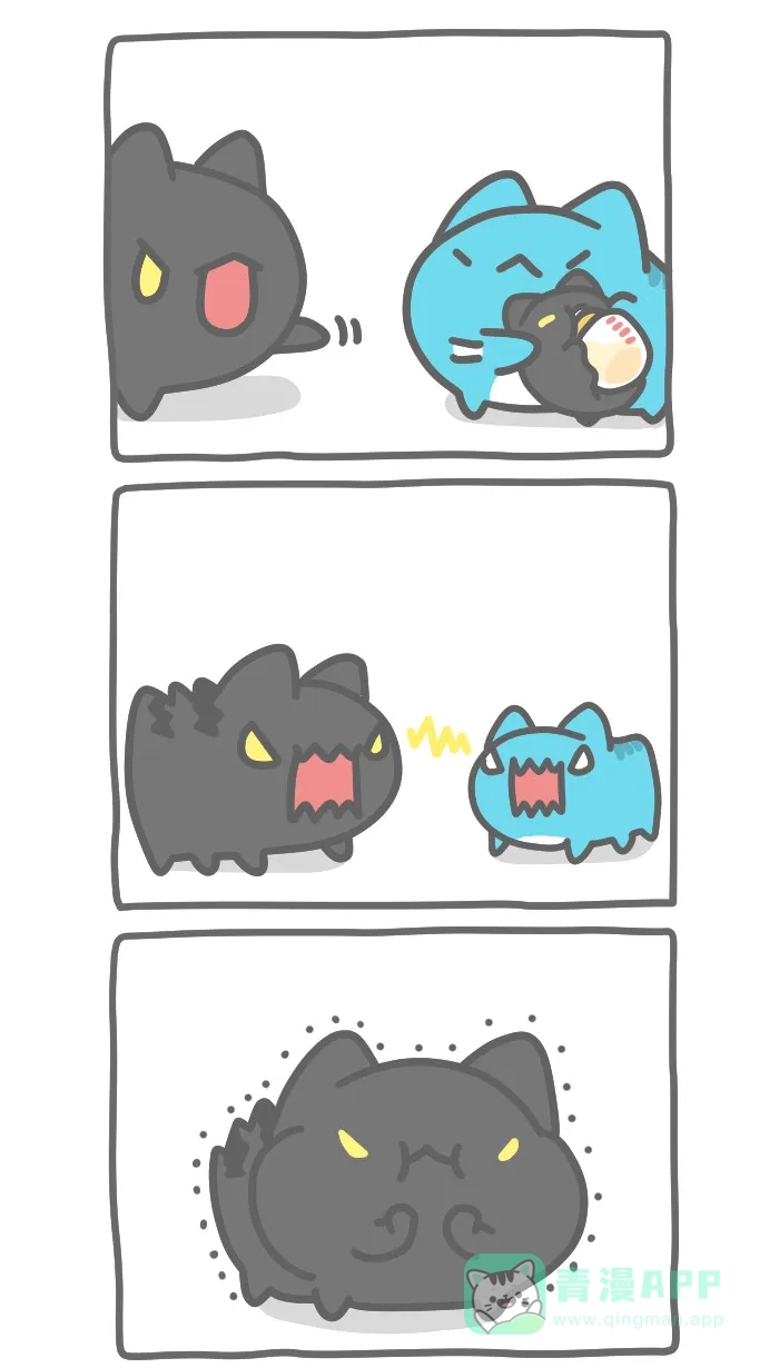 猫猫虫咖波 [第378话] 黑猫虫 第2页