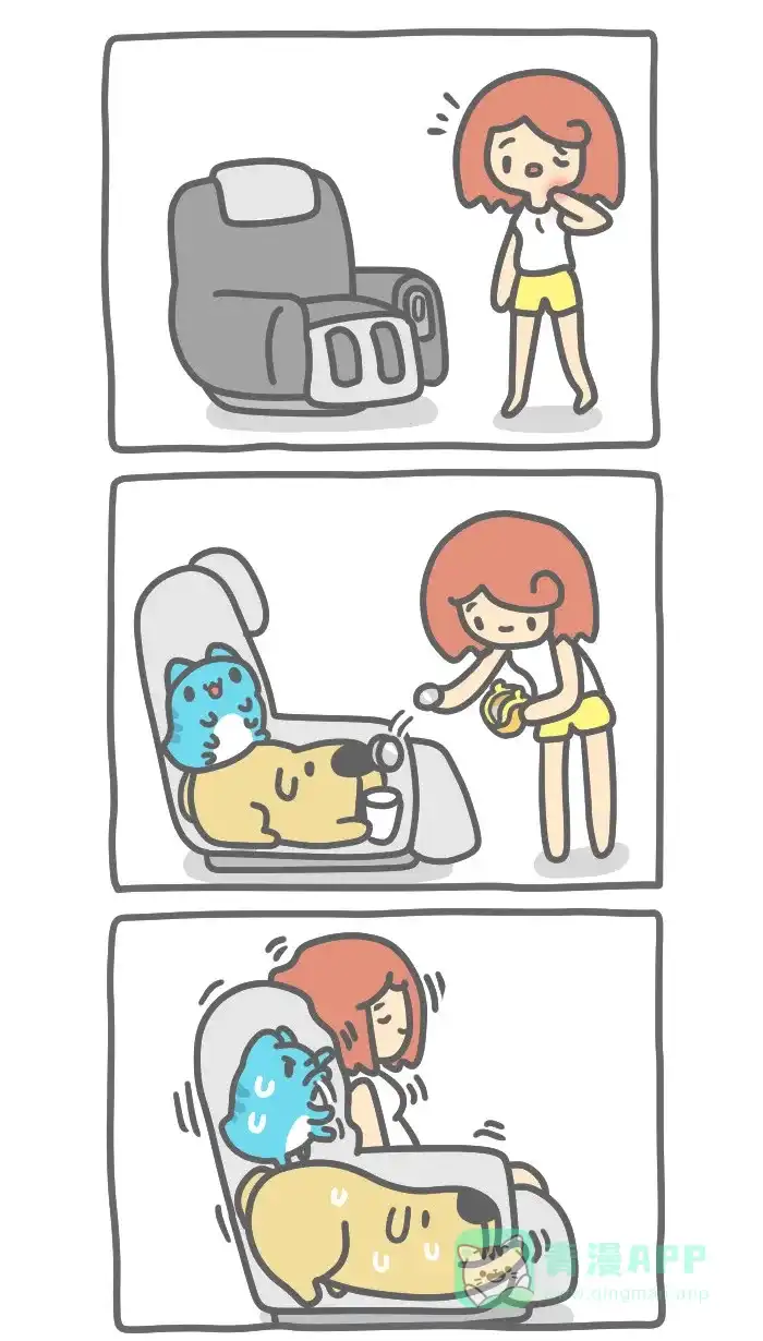 猫猫虫咖波 [第379话] 按摩椅 第3页