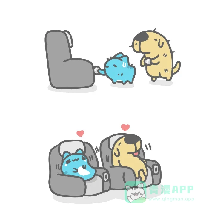 猫猫虫咖波 [第379话] 按摩椅 第5页
