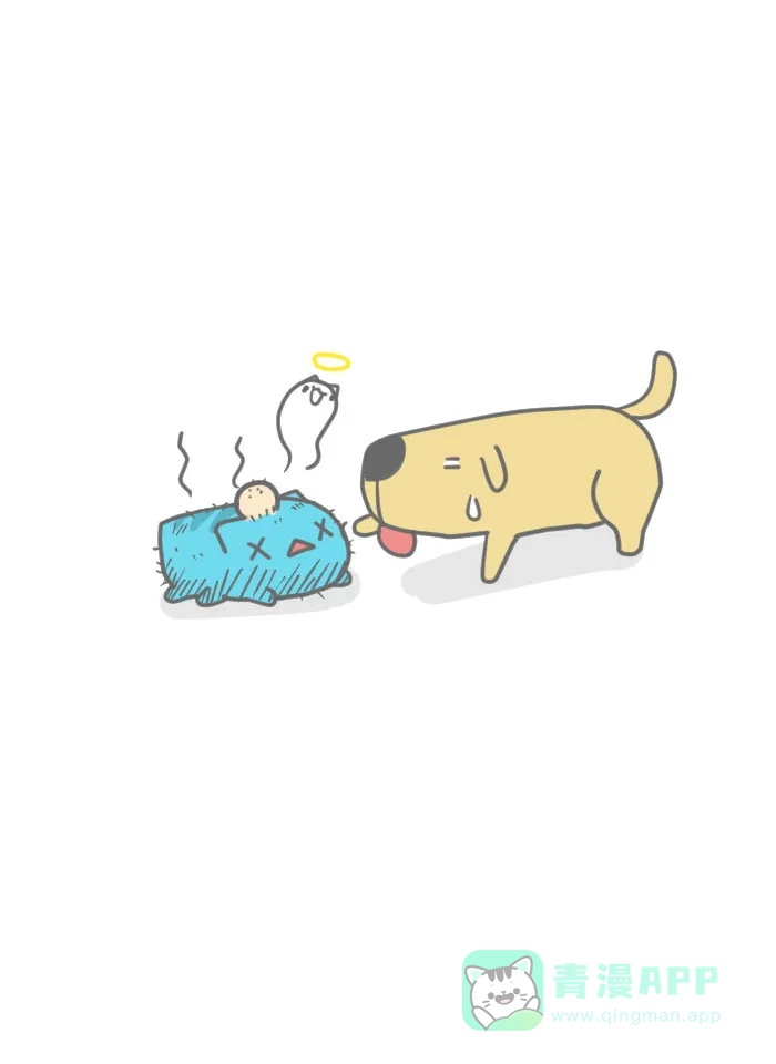猫猫虫咖波 [第38话] 滑板达人 第6页