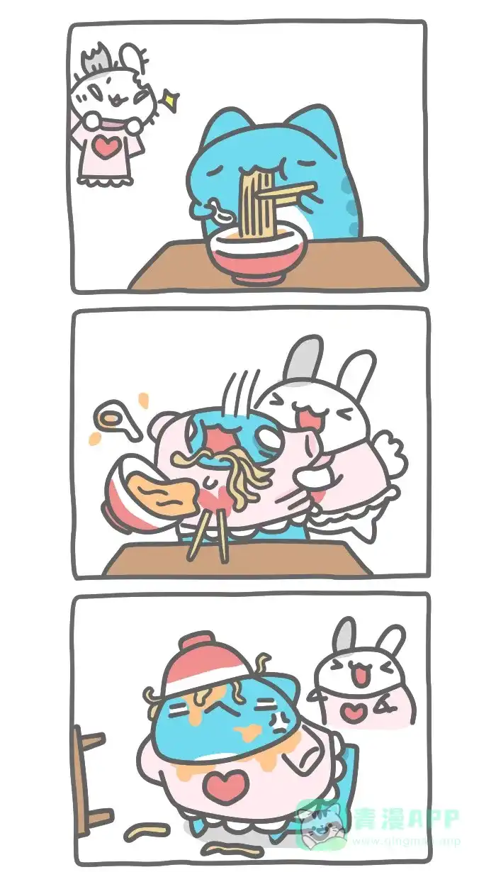 猫猫虫咖波 [第380话] 情侣装 第4页
