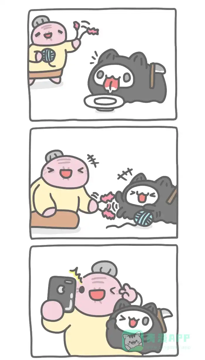 猫猫虫咖波 [第381话] 最后一程 第3页