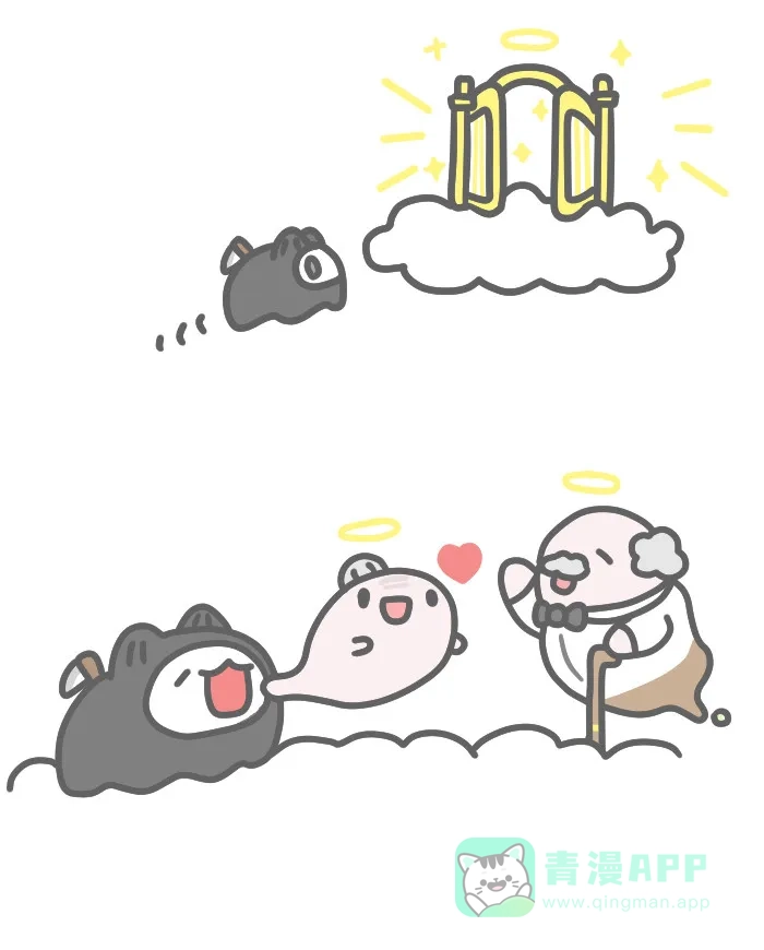猫猫虫咖波 [第381话] 最后一程 第7页